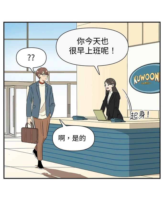 第125话1