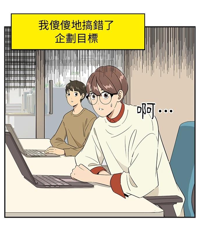 第125话10