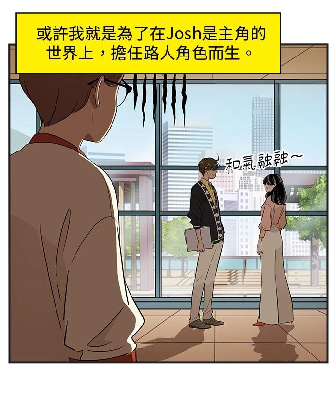 第125话13