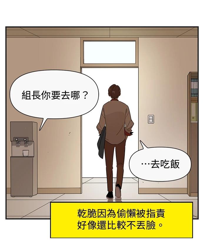 第125话14