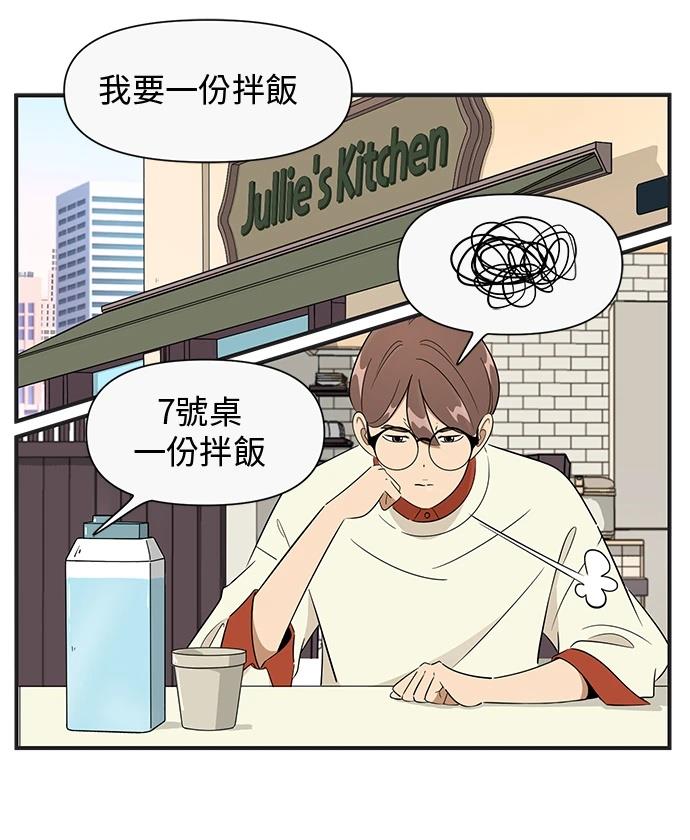 第125话15
