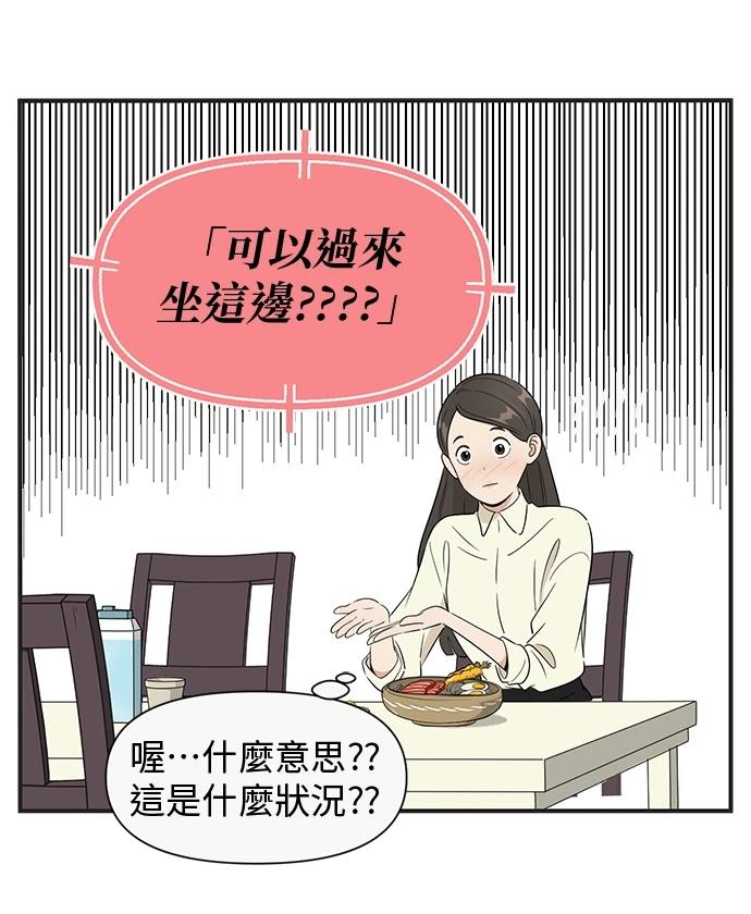 第125话18