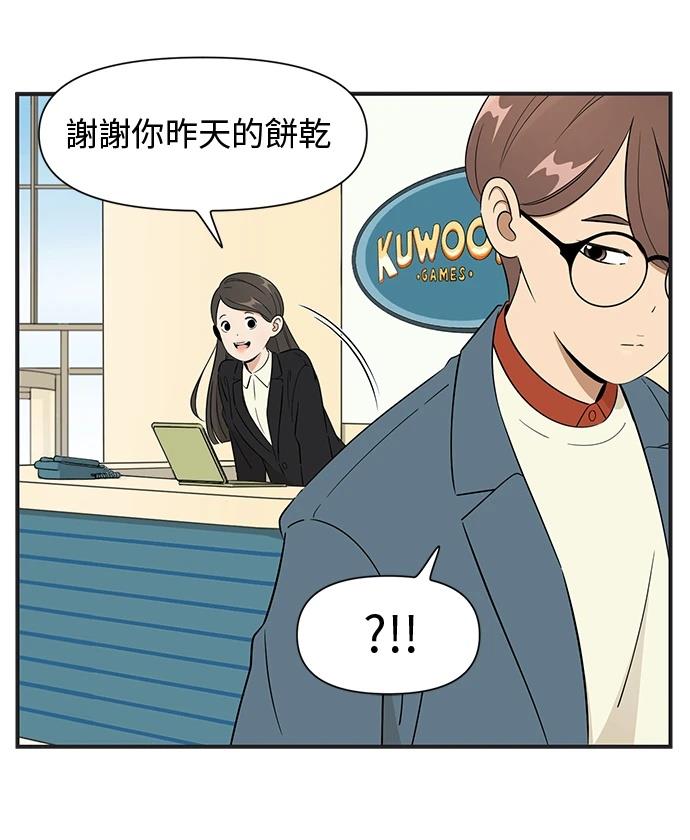 第125话2
