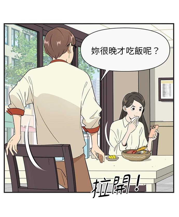第125话21