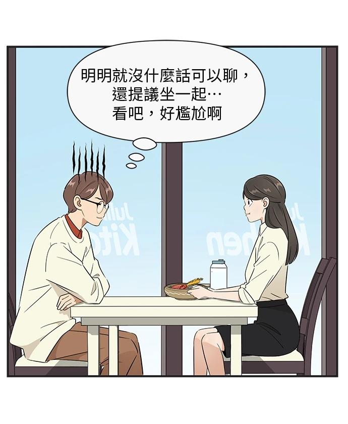 第125话23