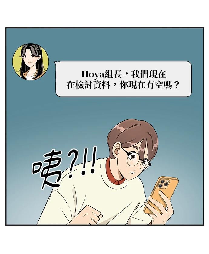 第125话25