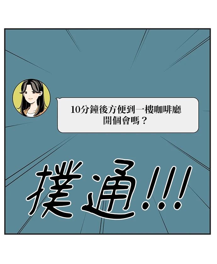 第125话26