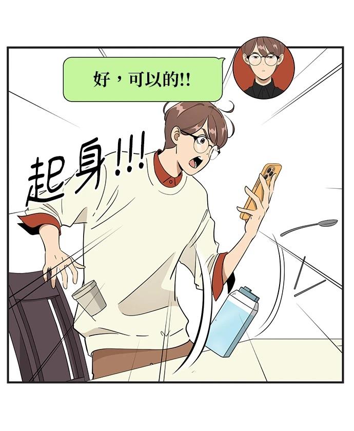 第125话27