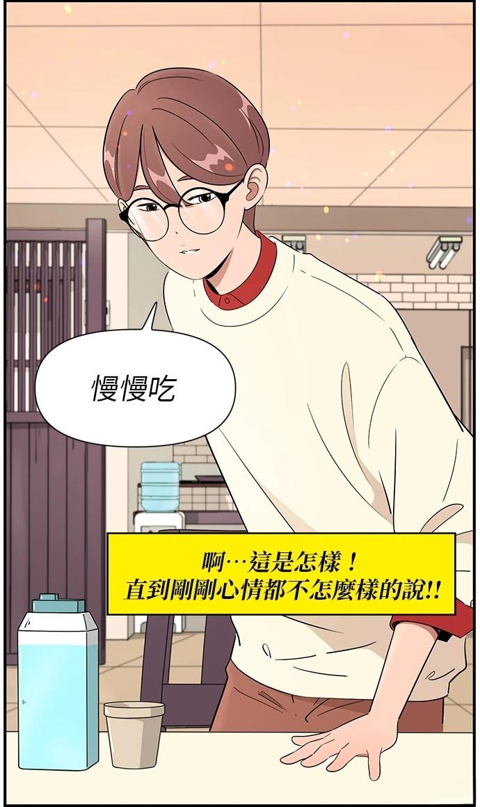 第125话29