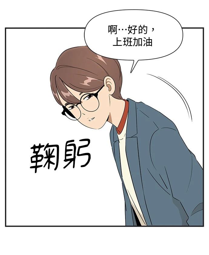 第125话3