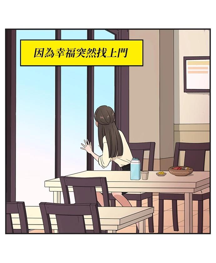 第125话30