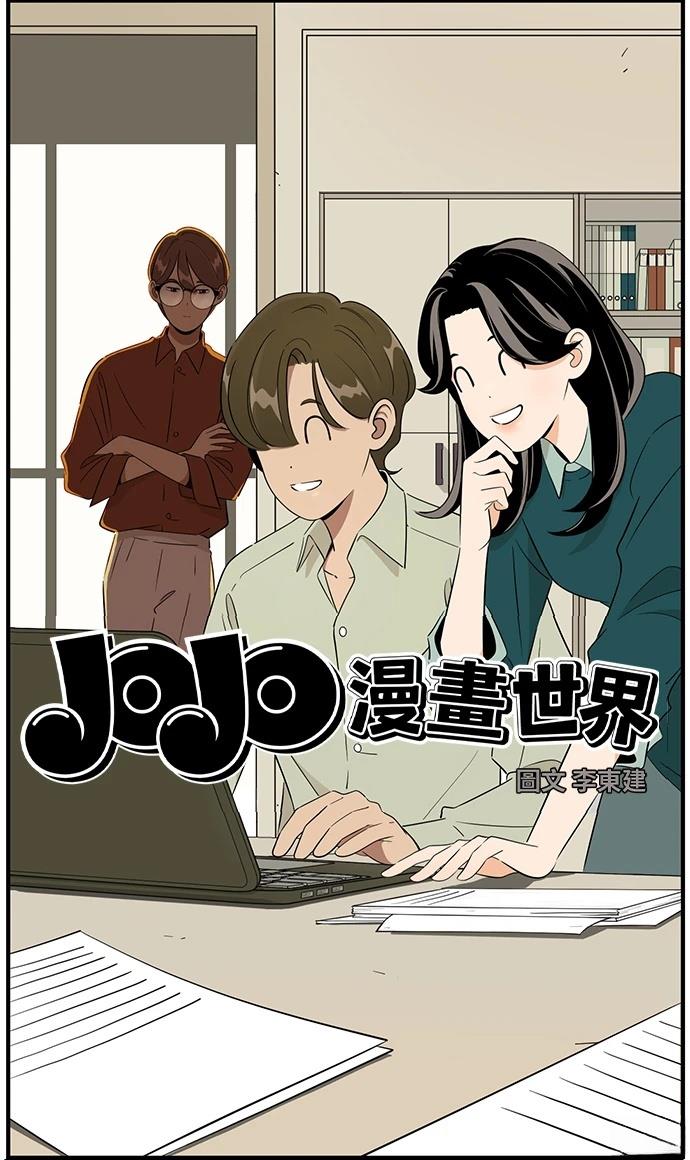 第125话4