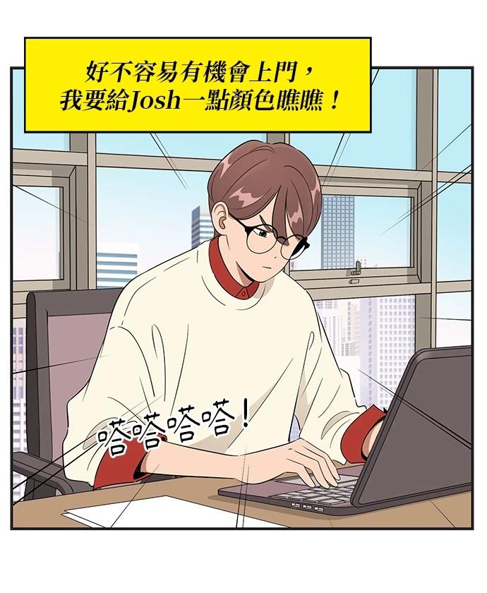 第125话5
