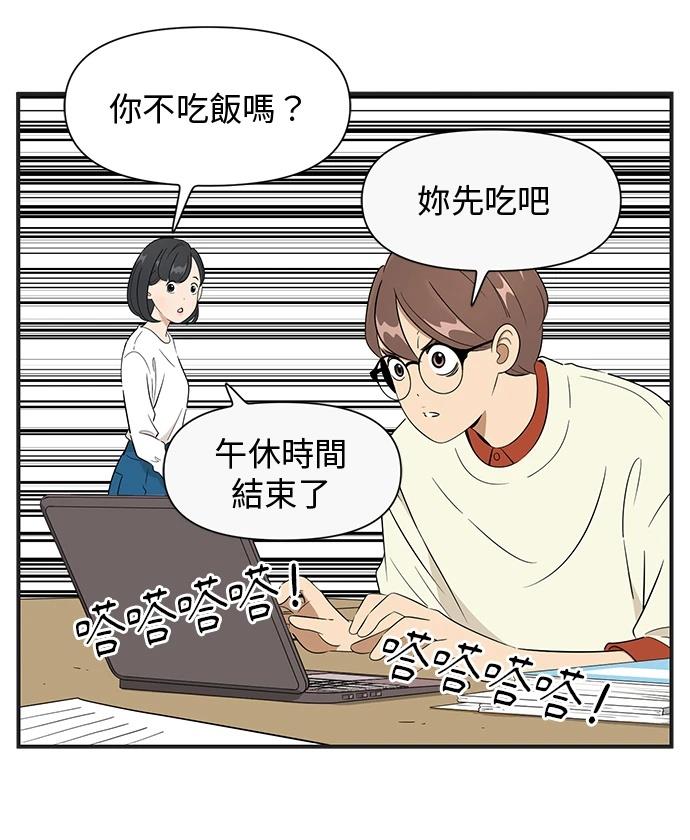 第125话6