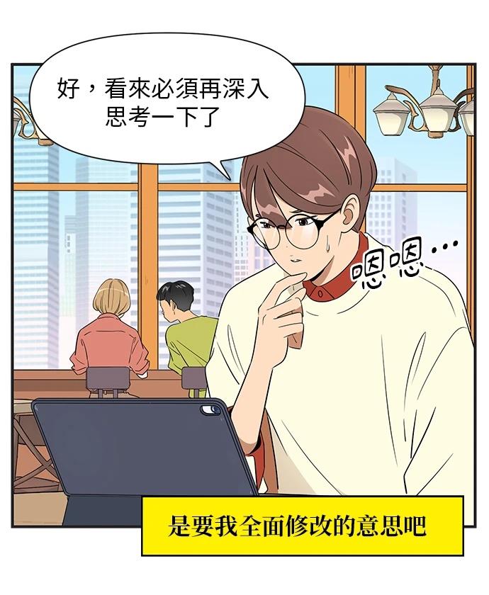 第126话1