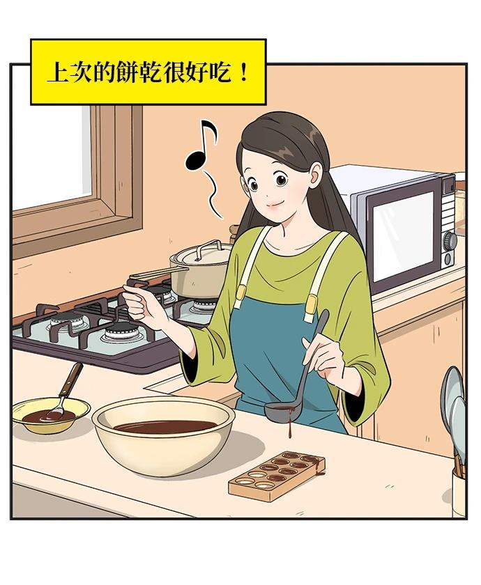 第126话11