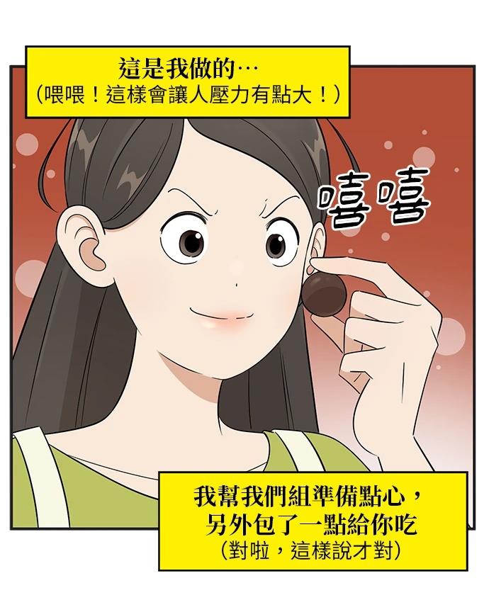 第126话12