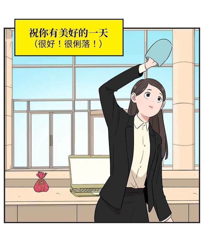 第126话13