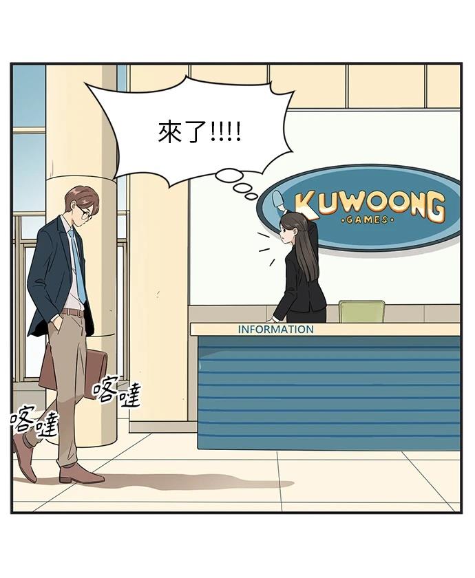 第126话14