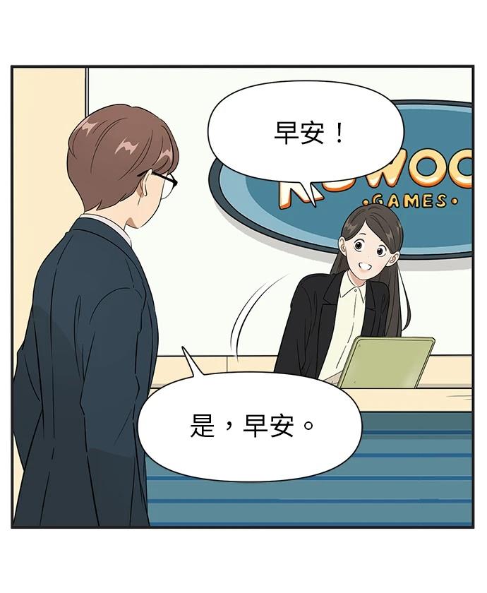 第126话15
