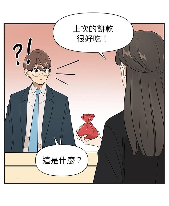 第126话16