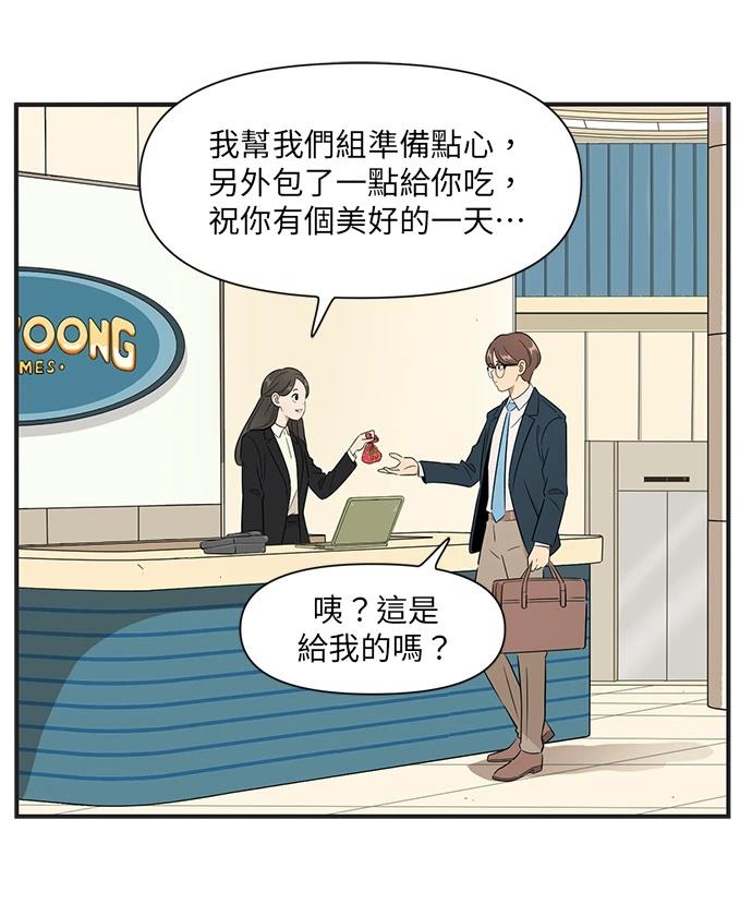 第126话17