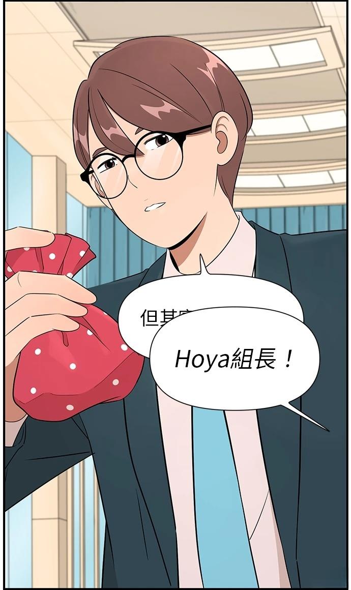 第126话18