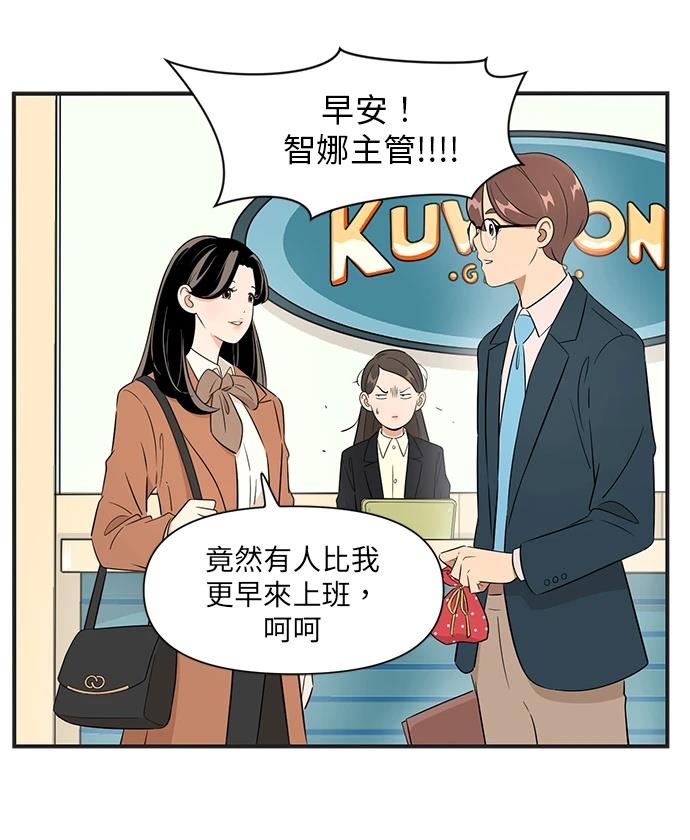 第126话19