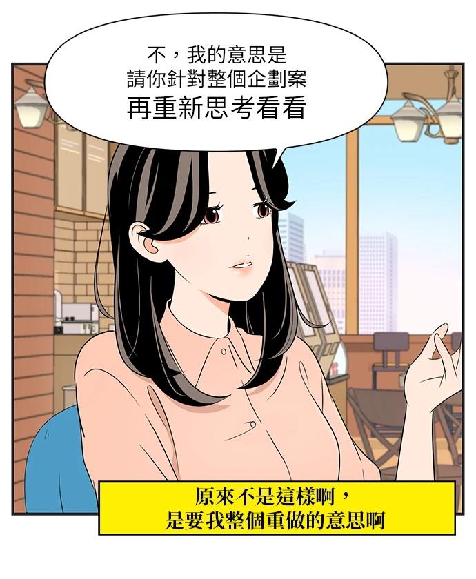 第126话2