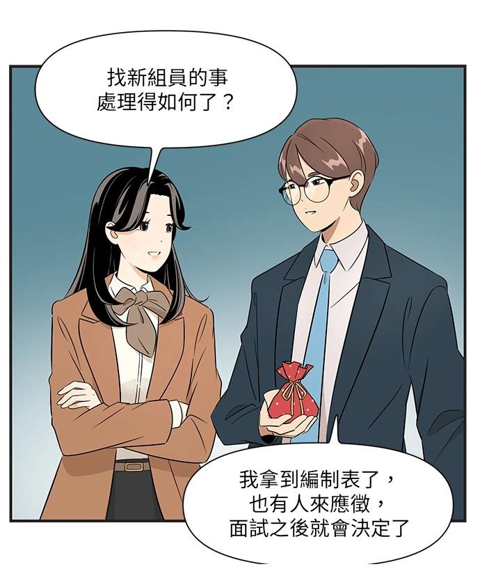 第126话20
