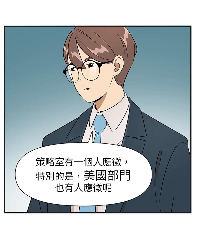 第126话21