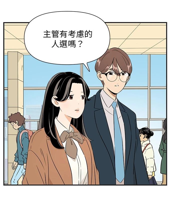 第126话22