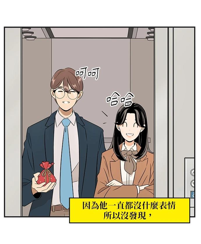第126话24