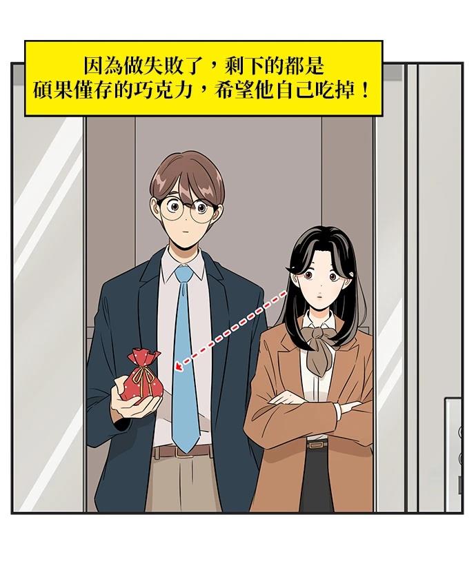 第126话26
