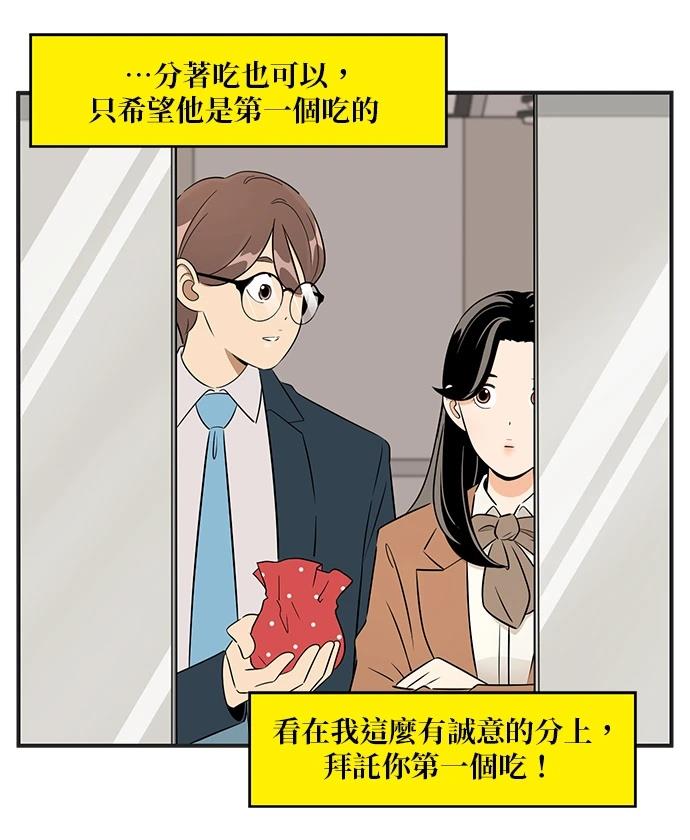 第126话27