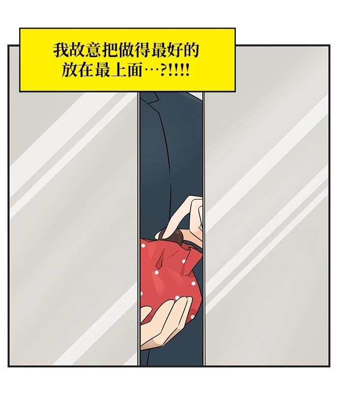 第126话28