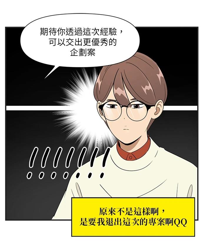 第126话3