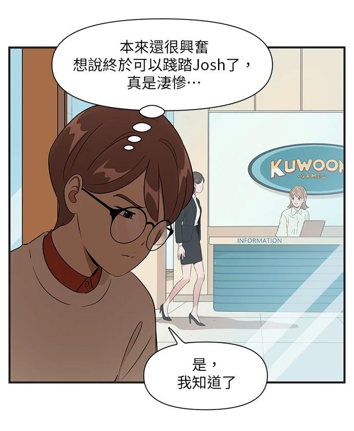 第126话4