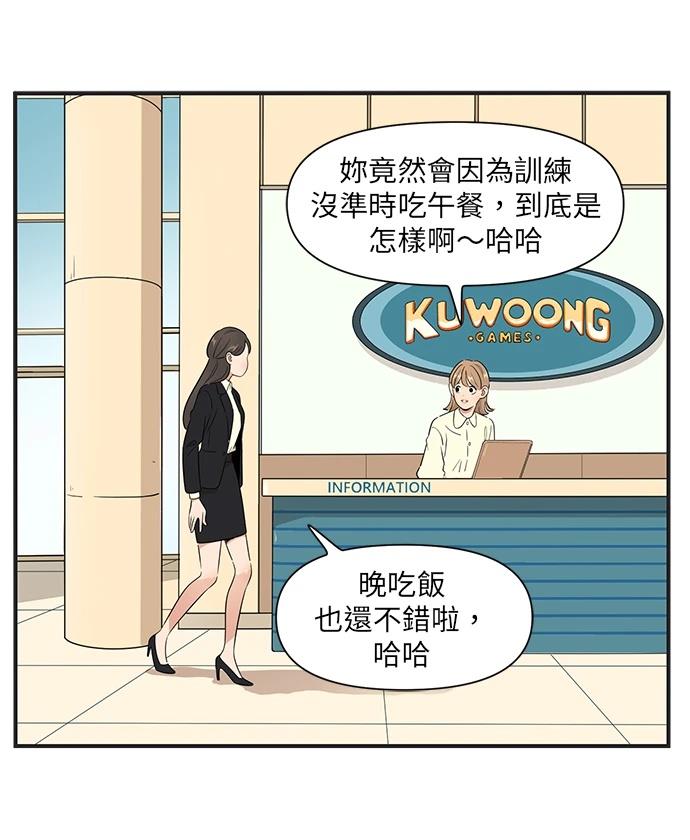 第126话5