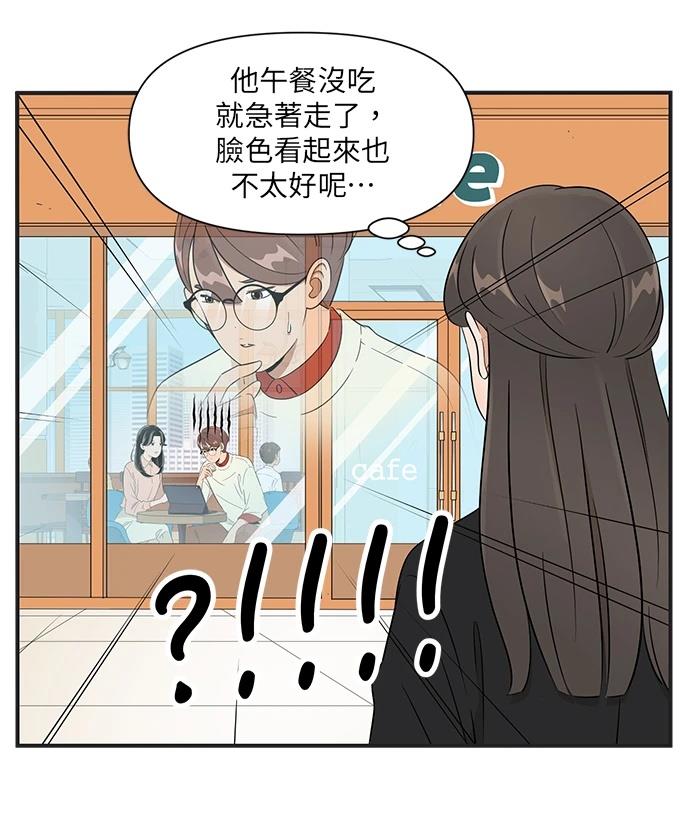 第126话7