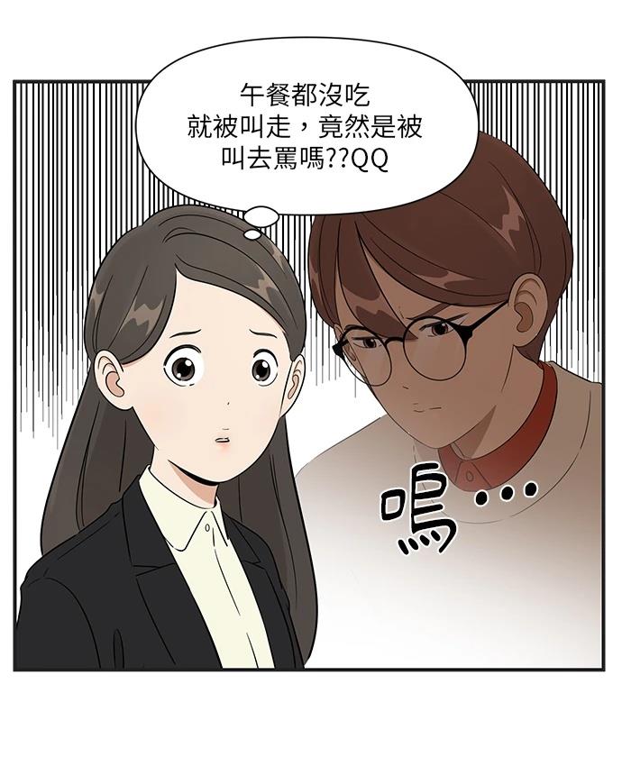 第126话8
