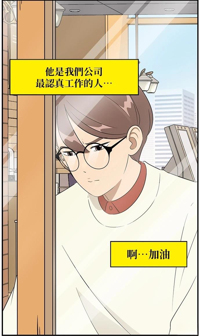 第126话9