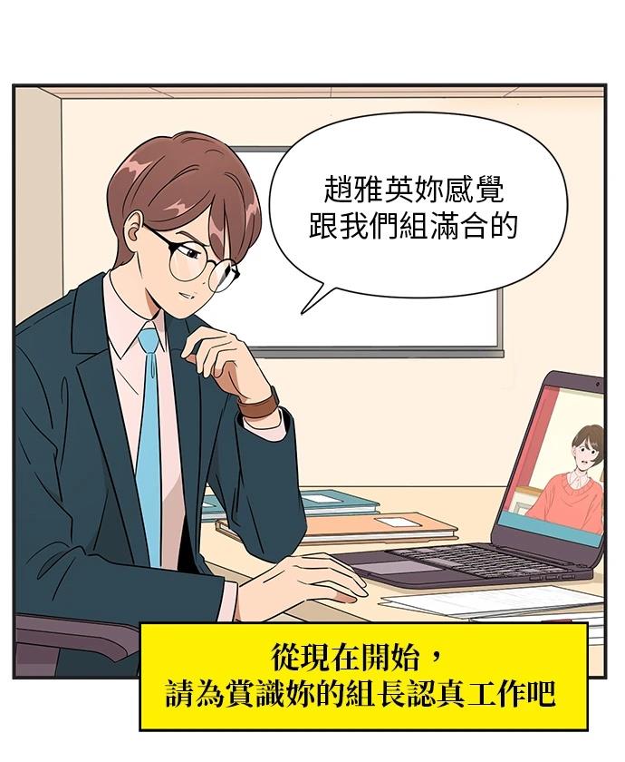 第127话10