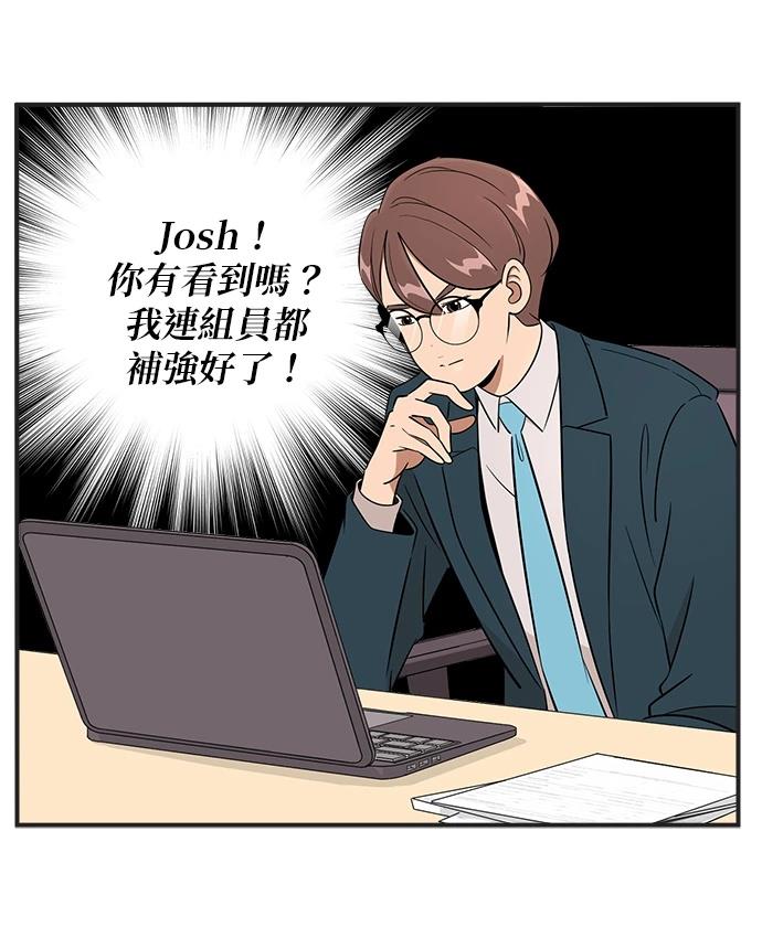 第127话11