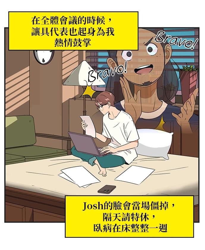 第127话14