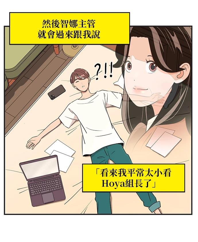 第127话15