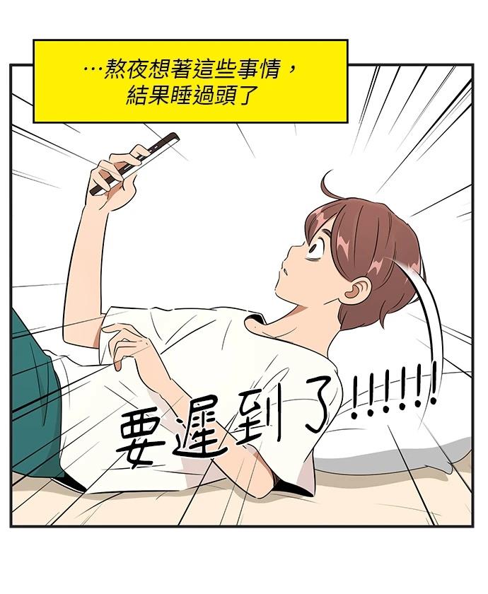 第127话16