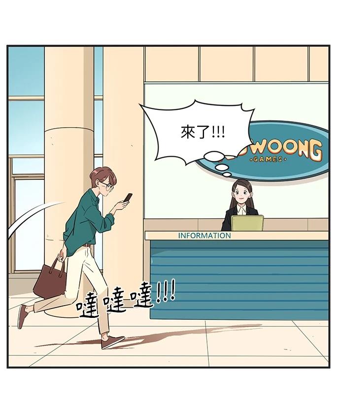 第127话17