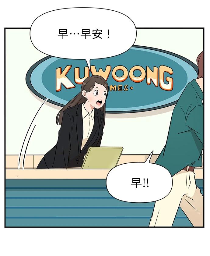 第127话18