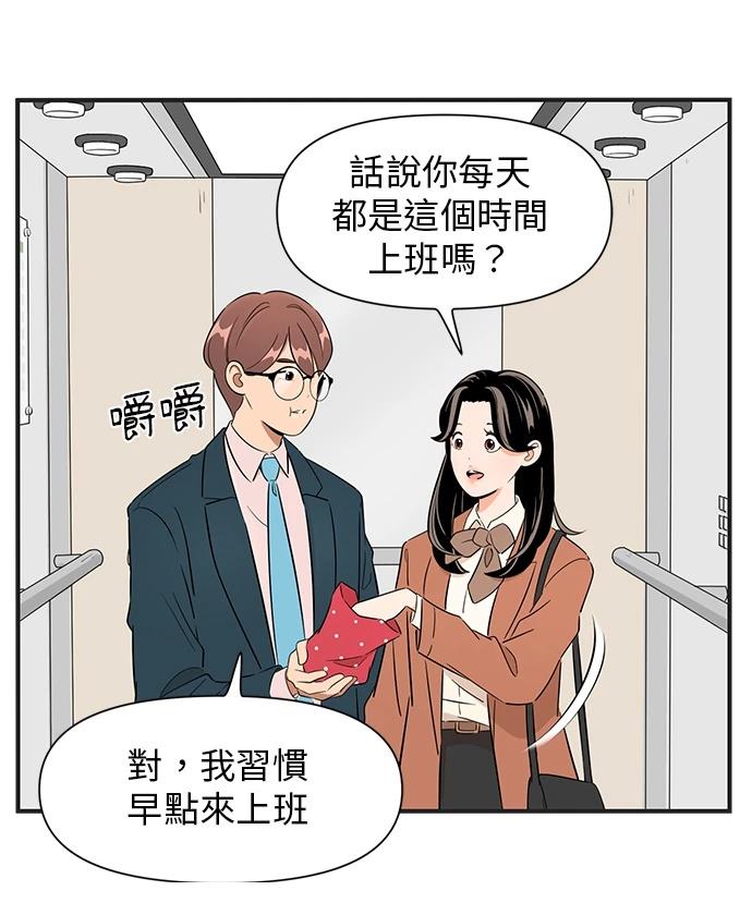 第127话2
